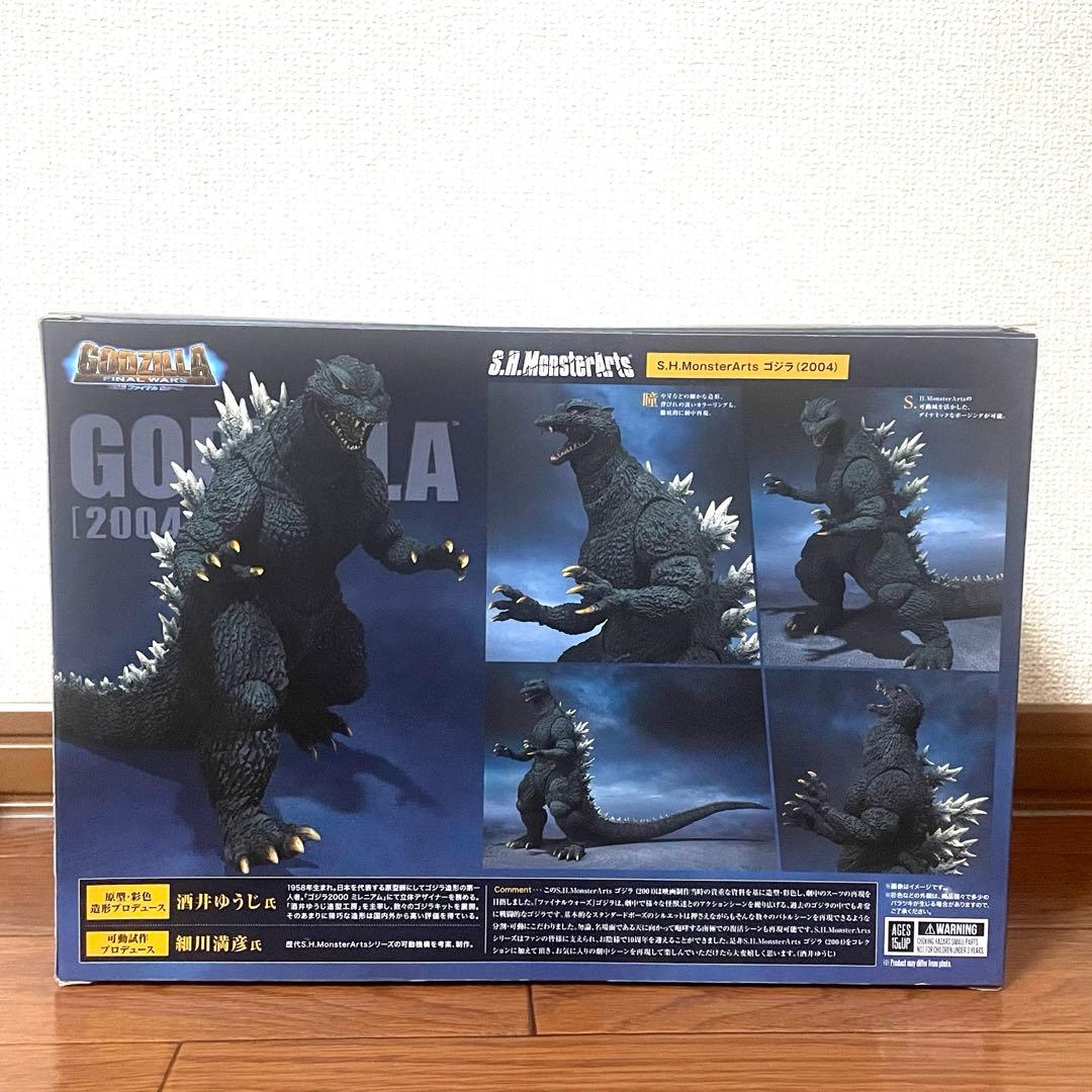 新品未開封 S.H.MonsterArts ゴジラ 2004 フィギュア