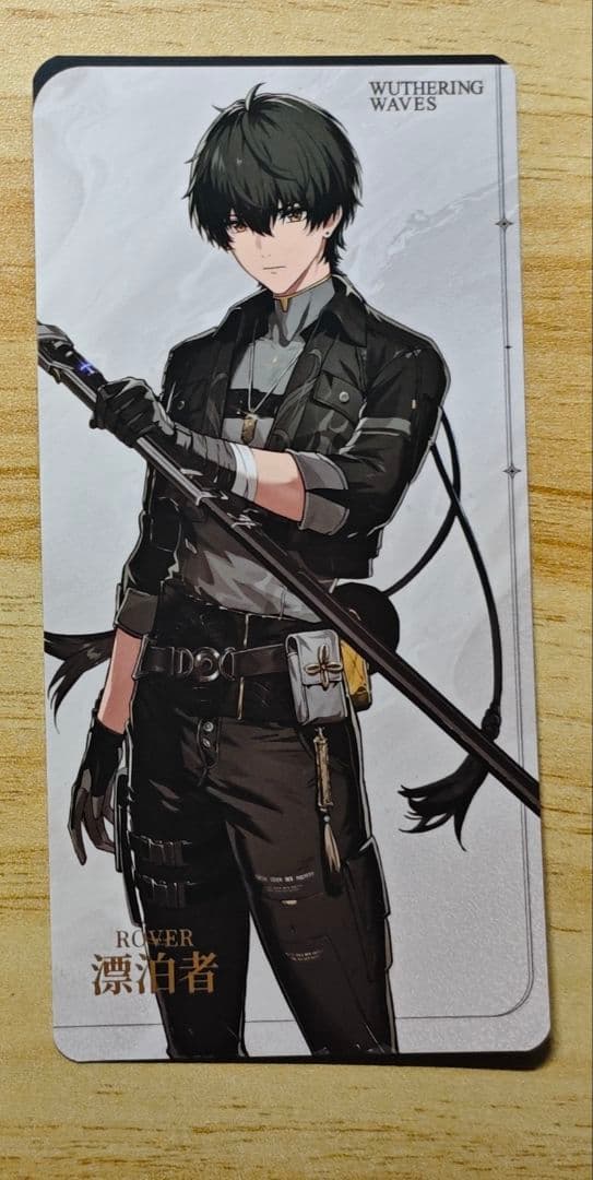 鳴潮 漂泊者 男 台北ゲームショウ限定 カード - メルカリ