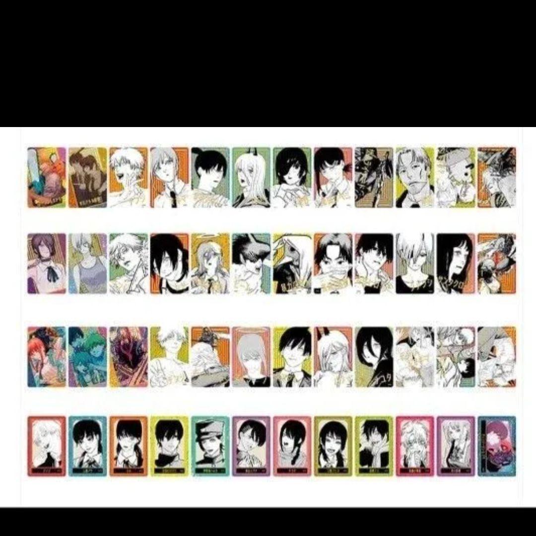 チェンソーマン 箔押し クリアカード コレクション コンプ ジャンプ