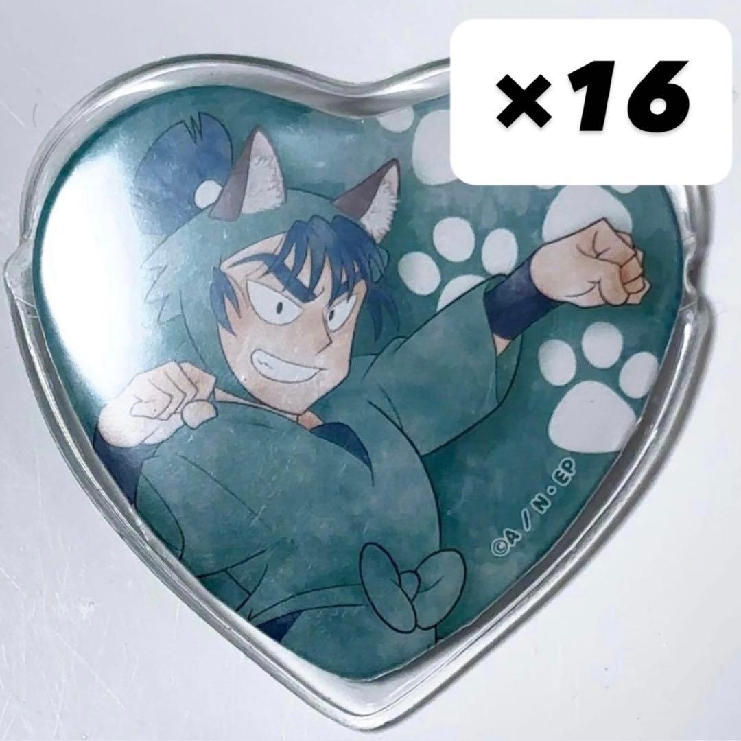 忍たま乱太郎 食満留三郎 ナンジャタウン 缶バッジ 忍たま乱太郎 食満留三郎 茶屋 缶バッジ（ノーマル） | K-BOOKS 池袋