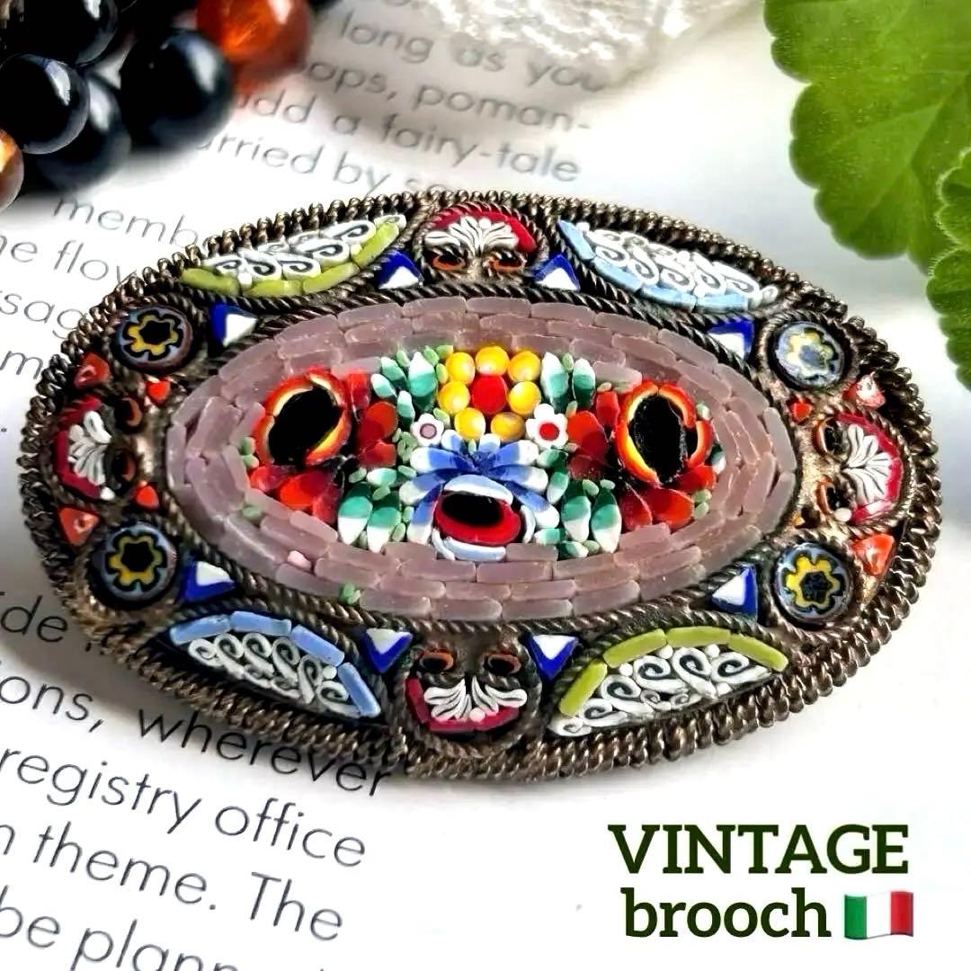 最終価格✤ITALY【大きなマイクロモザイク】美しいヴィンテージブローチ