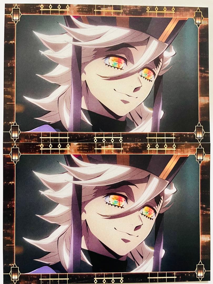 鬼滅の刃 ポストカード 童磨 移動する半券第2期 無限城編 2枚セット