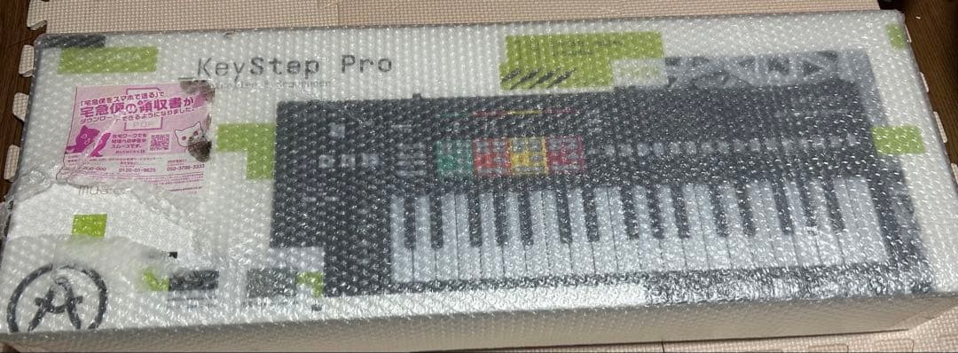 KeyStep Pro MIDIキーボード