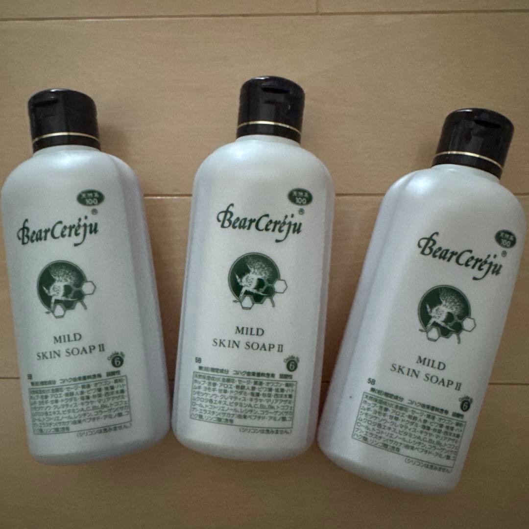 【新品】ベルセレージュ　マイルドスキンソープ　3本セット