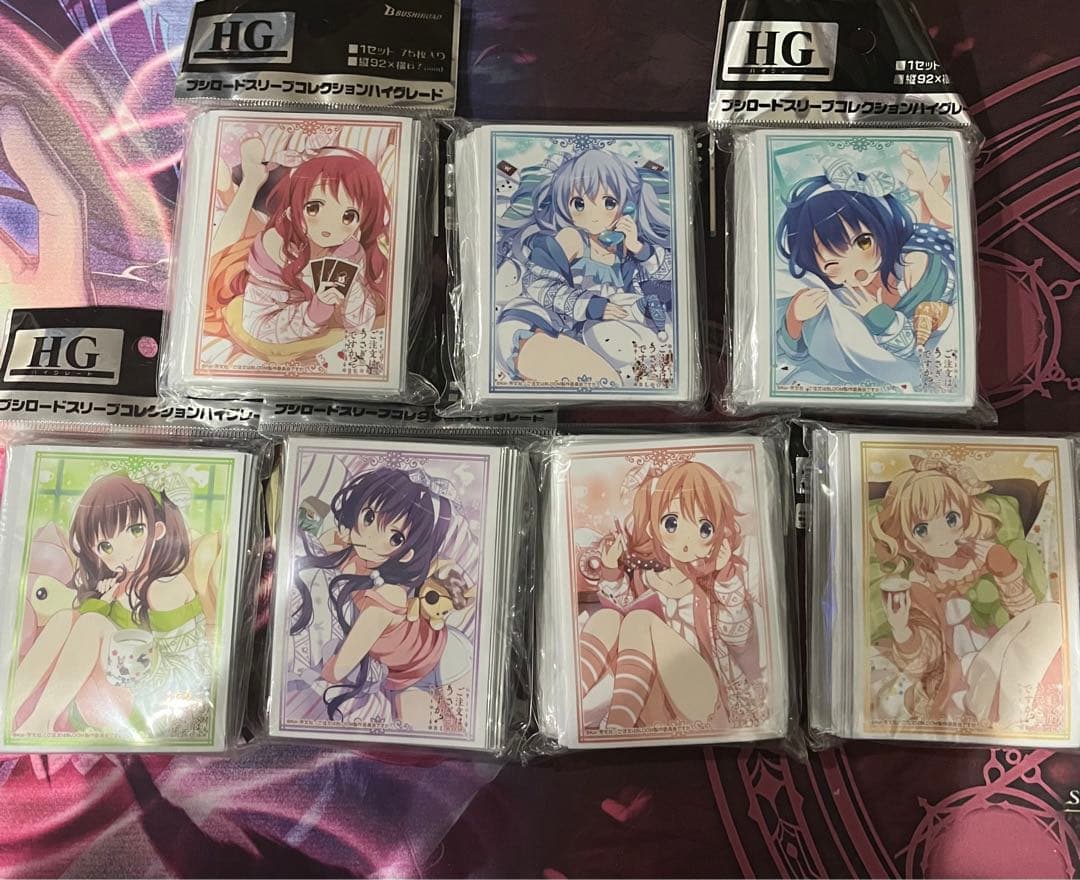 ブシロード スリーブ HG ご注文はうさぎですか? BLOOM ごちうさ