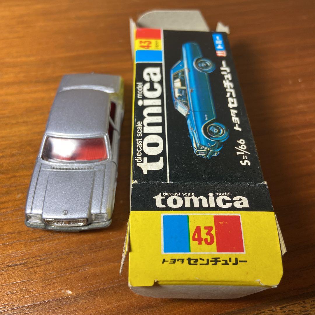 トミカ黒箱43 センチュリー シルバー - メルカリ