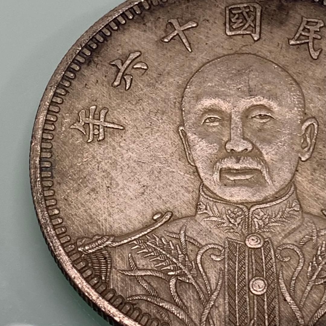 古銭 記念幣 軍閥コイン 張作霖 中華民国十六年 ONE DOLLAR 旧コイン