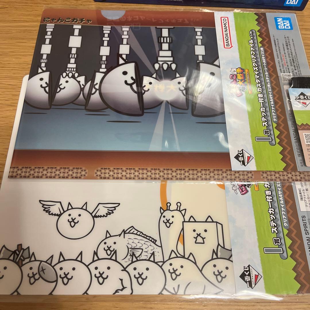 にゃんこ大戦争一番くじA賞 覚醒のネコムート フィギュアおまけ付き