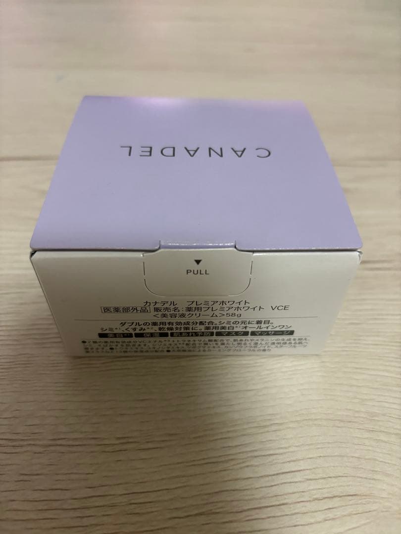 CANDEL PREMIER WHITE フェイスクリーム - メルカリ