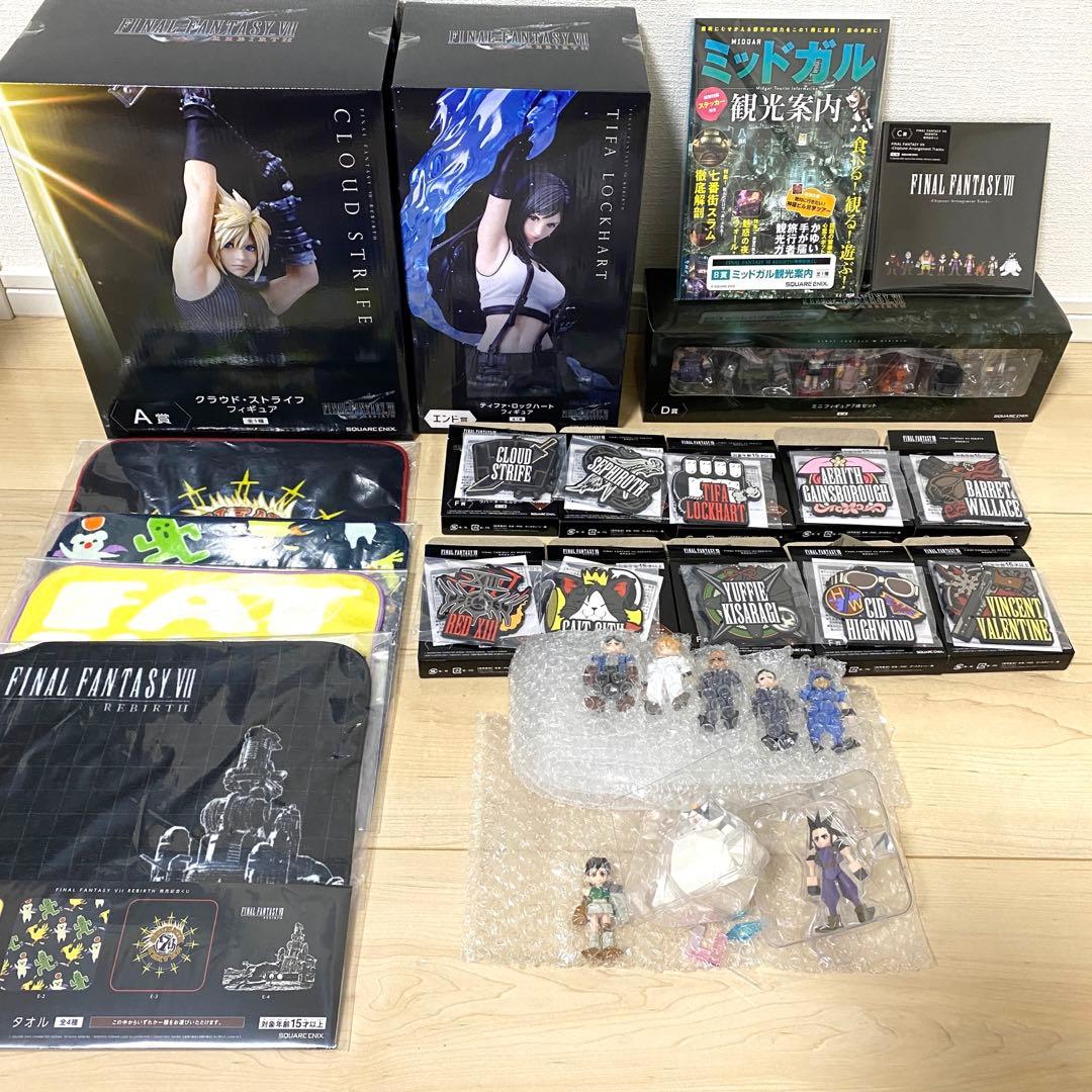 FF7 発売記念くじ　フルコンプリート　全種　ファイナルファンタジー　フィギュア