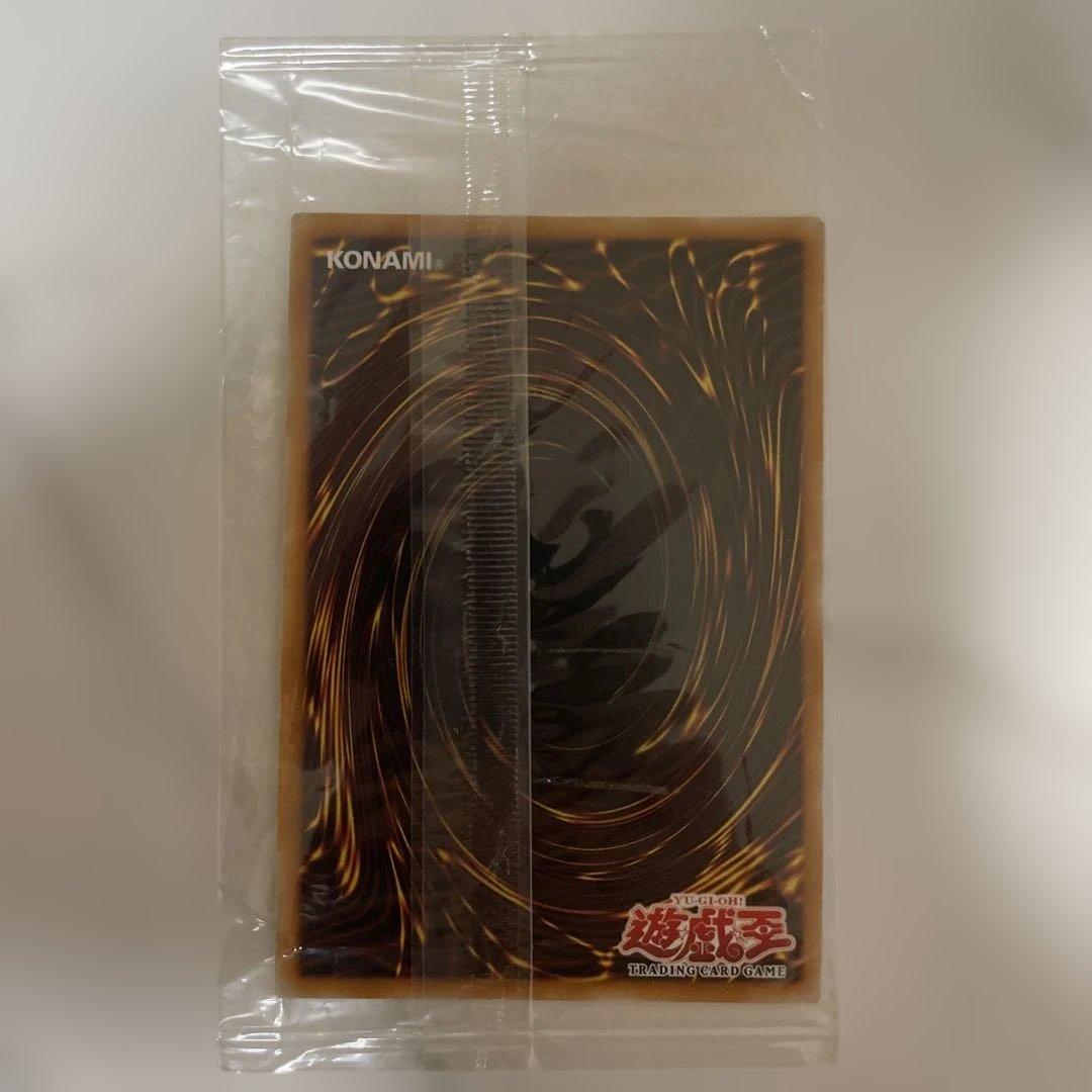 遊戯王 羅阿邪神将アギバ 2010-AE003 ARS 世界大会 プロモ - メルカリ