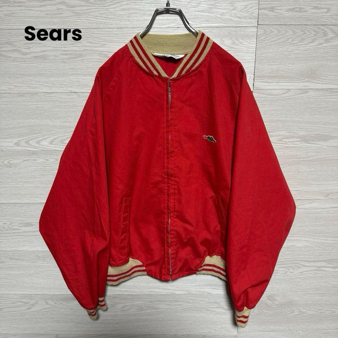 希少 80s Sears 恐竜刺繍 短丈 ブルゾン スウィングトップ 赤 XL