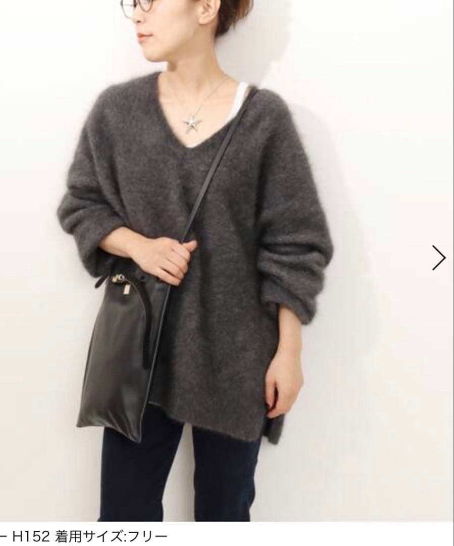 plage プラージュ Fur v スリットプルオーバーニット