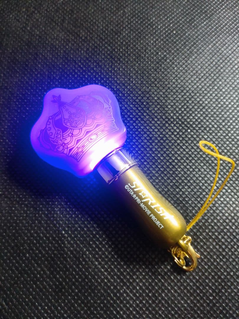 うたプリ リングライト 一ノ瀬トキヤ マジLOVELIVE 7th STAGE - メルカリ