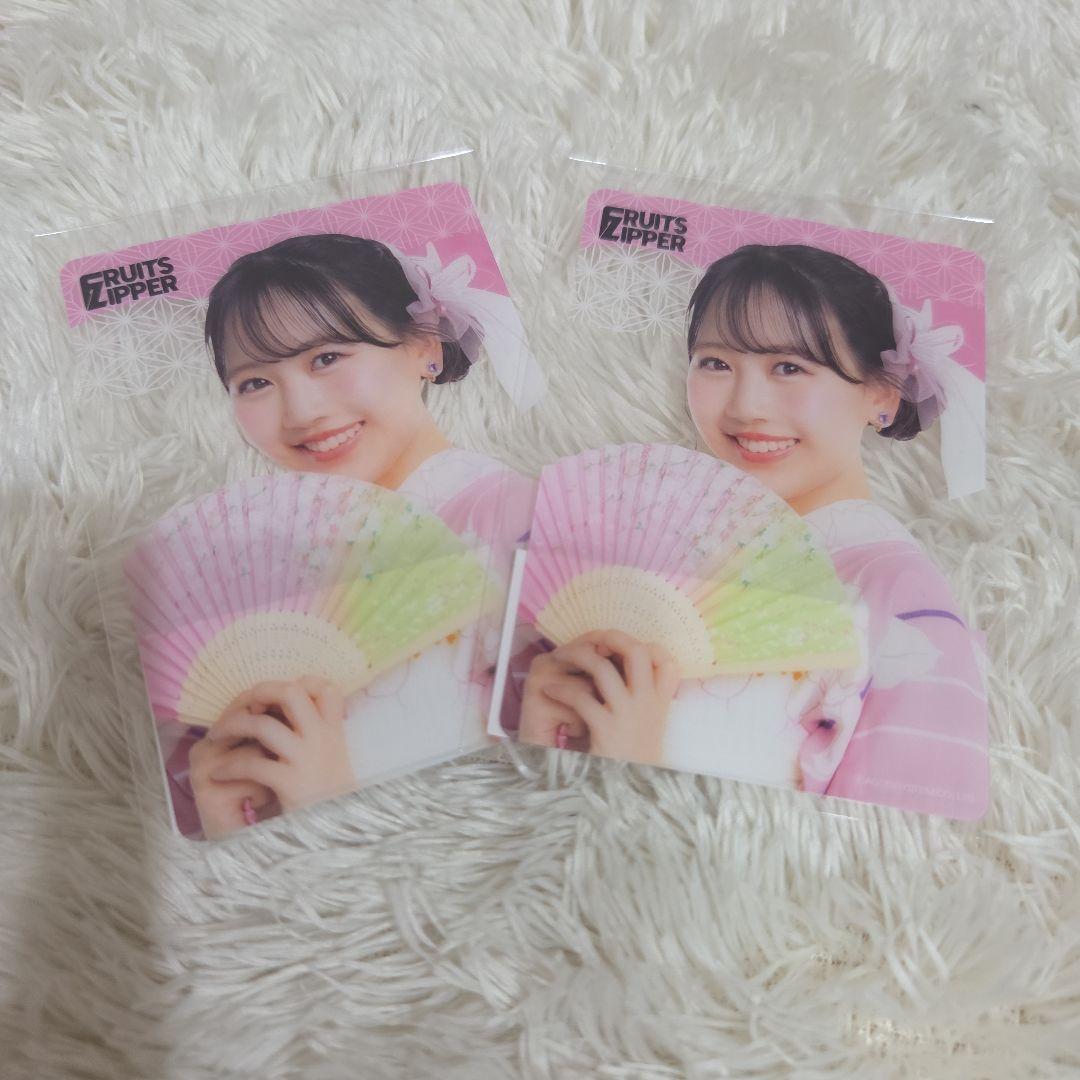FRUITS ZIPPER すきくじ 松本かれん - メルカリ