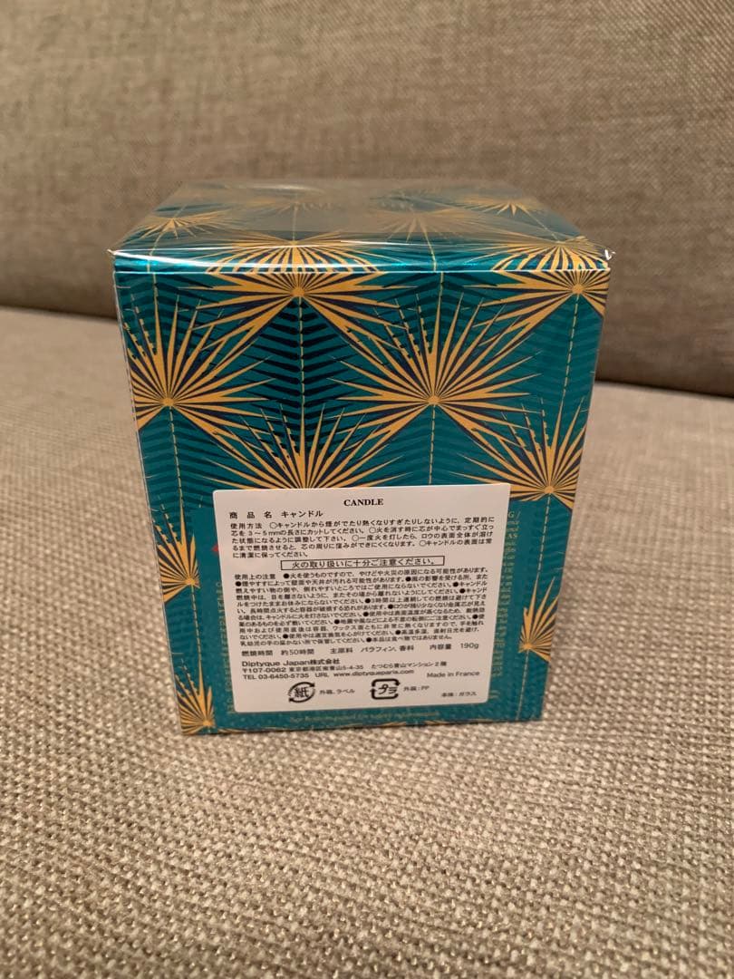 diptyque ディプティックシティキャンドルビバリーヒルズ190g - メルカリ