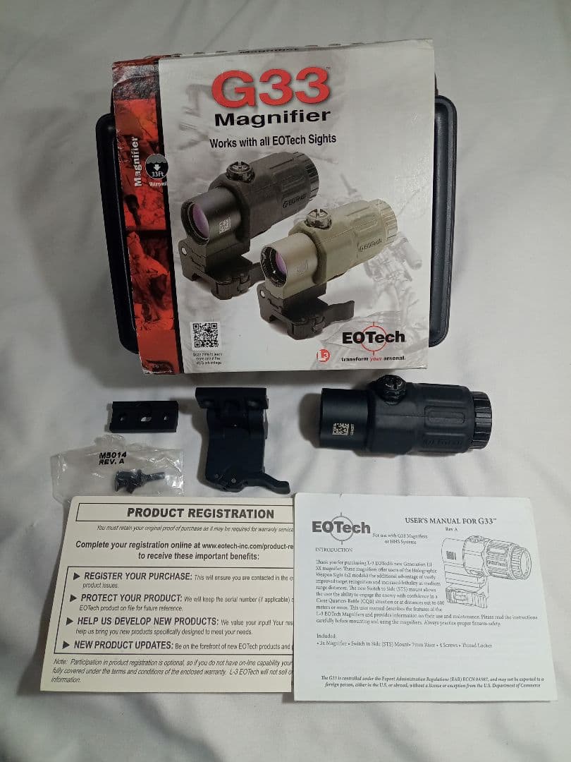 実物 EOTech イオテック G33 STS マグニファイアー ブースター 黒 Amazon.co.jp: 実物 EoTech G33 STS マグニファイア ブラック 【並行