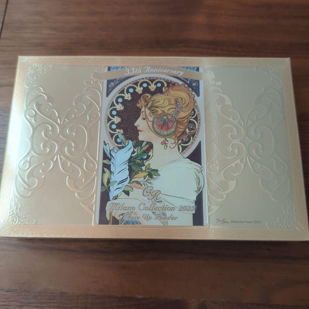 【新品】ミラコレクションGR フェースパウダー2025
