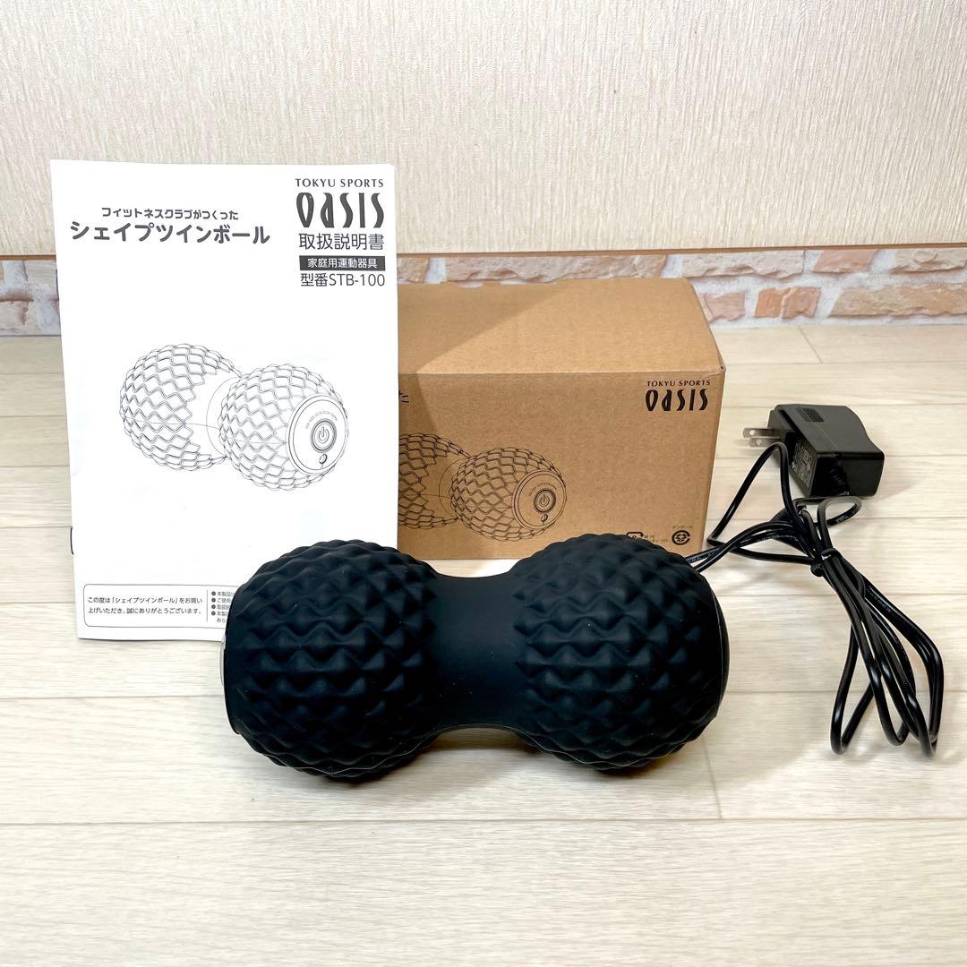 東急スポーツ オアシス フィットネス シェイプツインボール STB-100