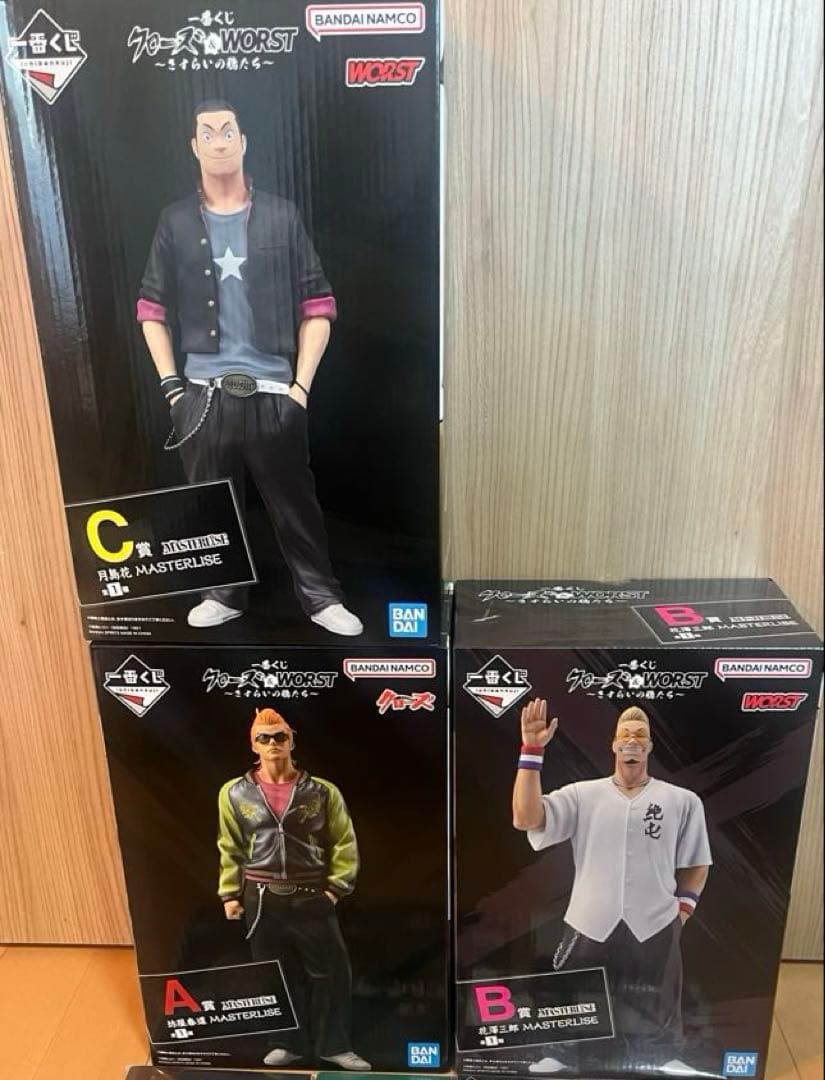 一番くじ クローズ A賞 B賞 C賞 セット