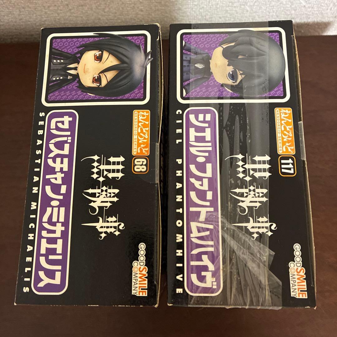 ねんどろいど 「黒執事」2体セット - メルカリ