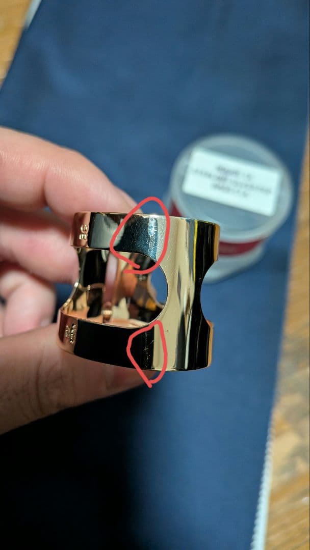 ブルズアイ ルージュEXSS PGP バスクラリネット用リガチャー 総銀製