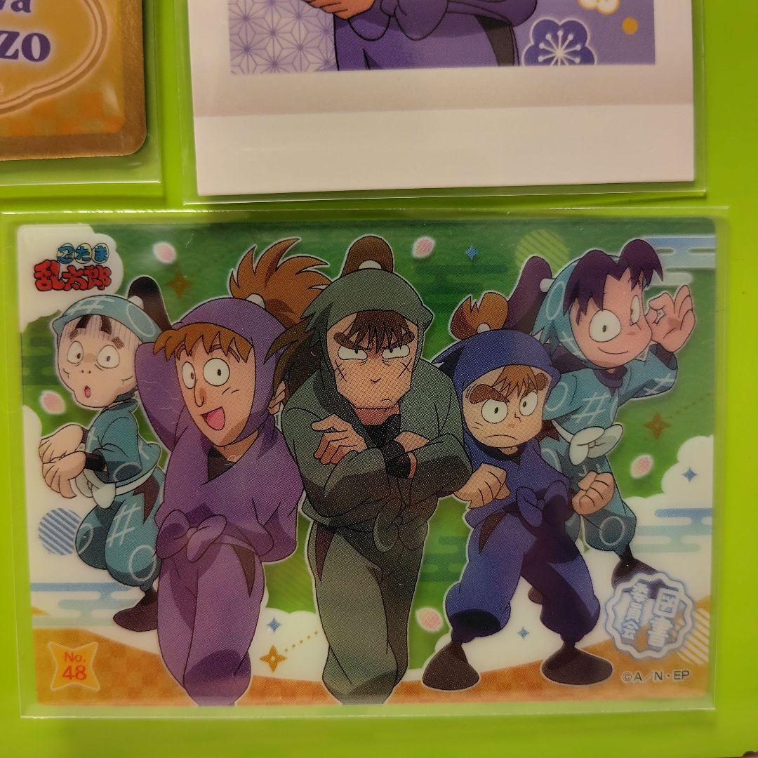 忍たま乱太郎 不破雷蔵 鉢屋三郎 セット - メルカリ