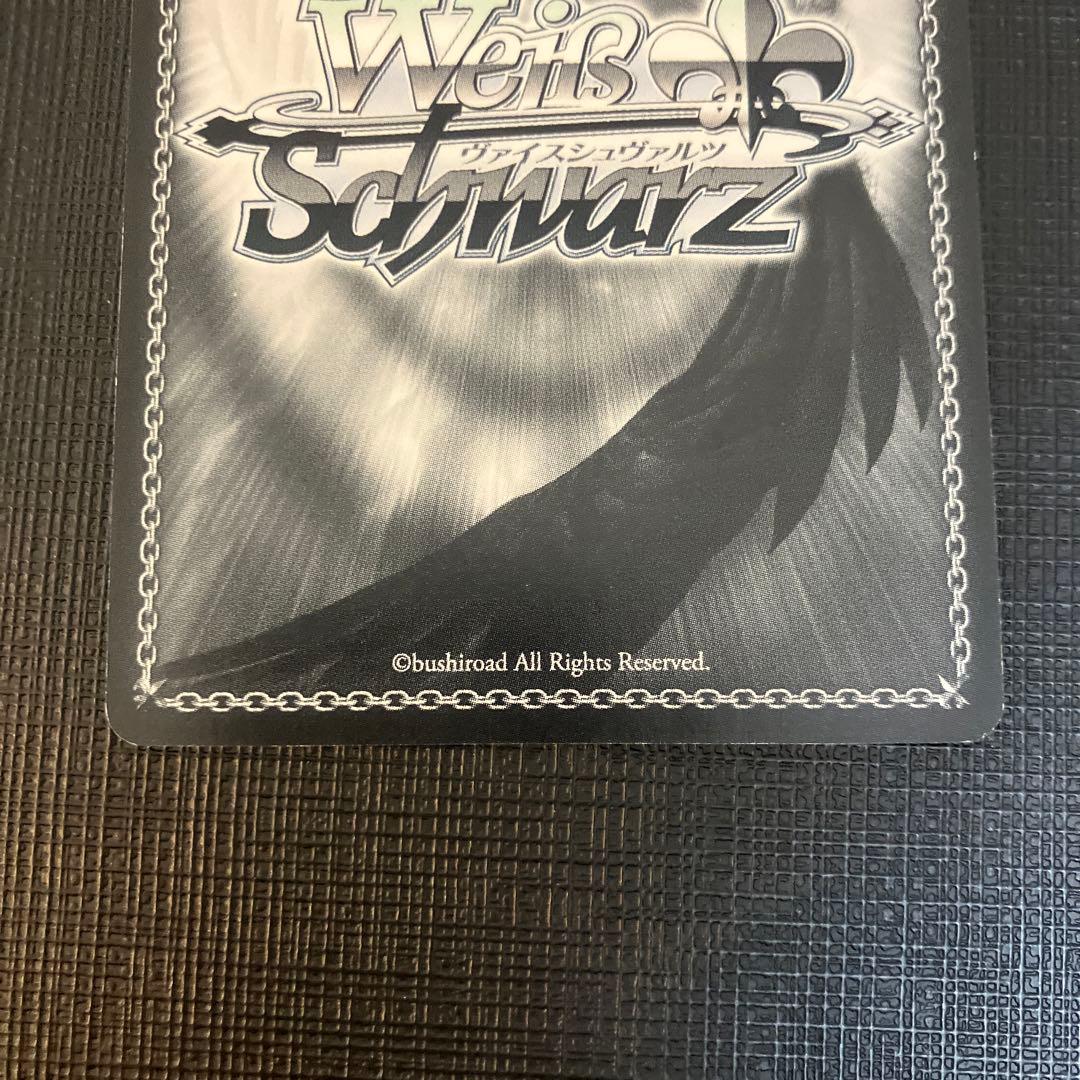 無職転生 詠唱 ロキシー RRR ヴァイス - メルカリ