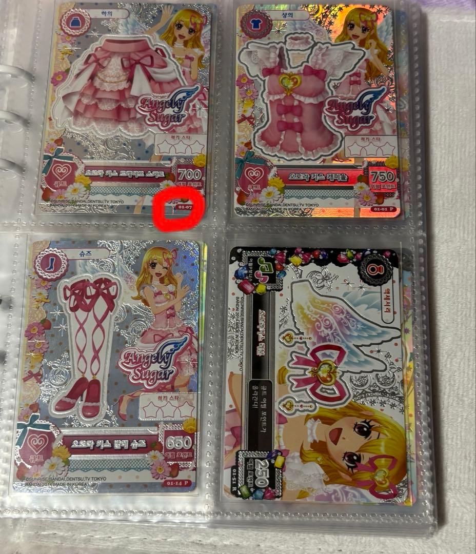 う*さ様 アイカツカード韓国版最終値下げ 最終値下げ！！】アイカツ カード ゴスマジックコーデ ロリゴシック