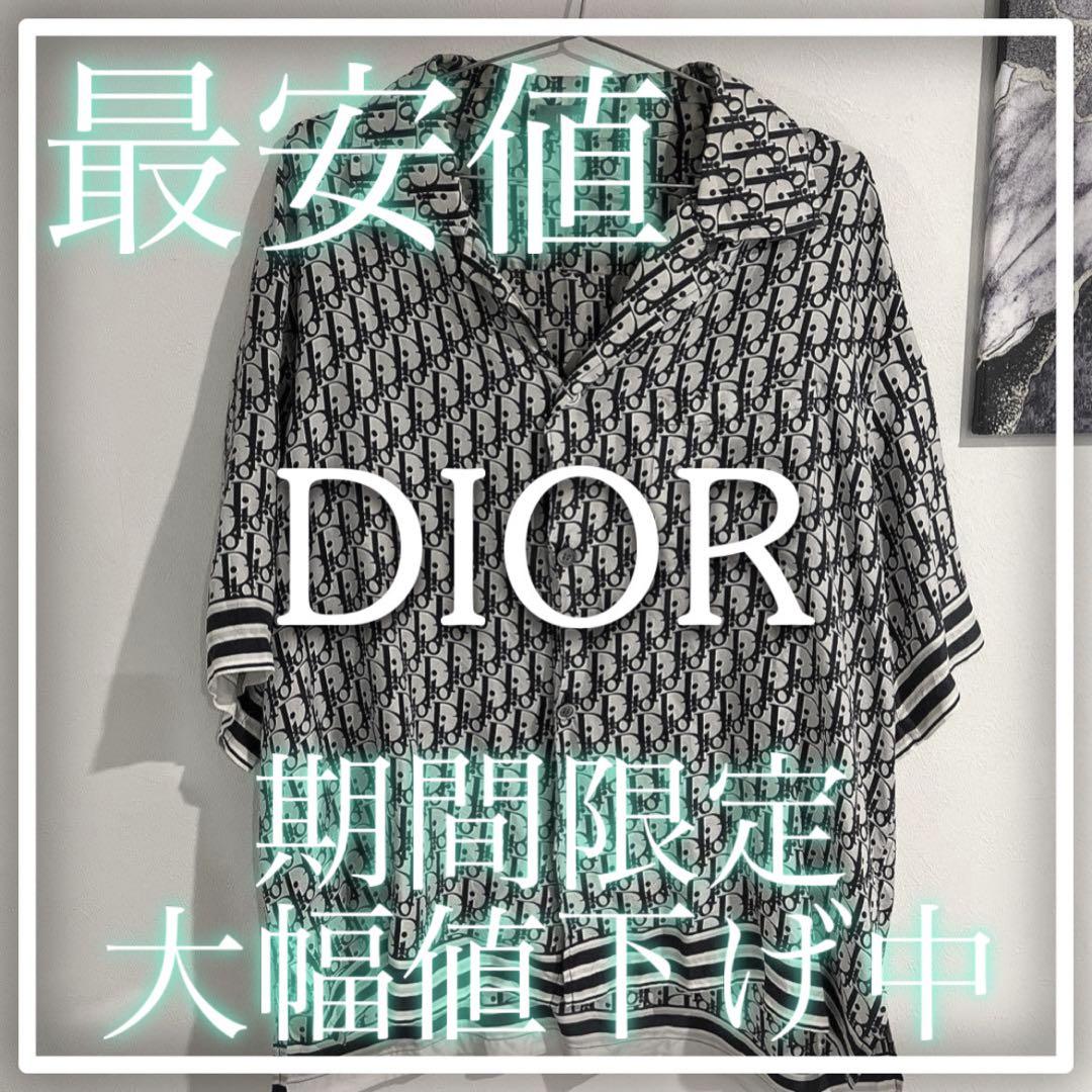 早い者勝ち DIOR オブリーク シルクシャツ 42