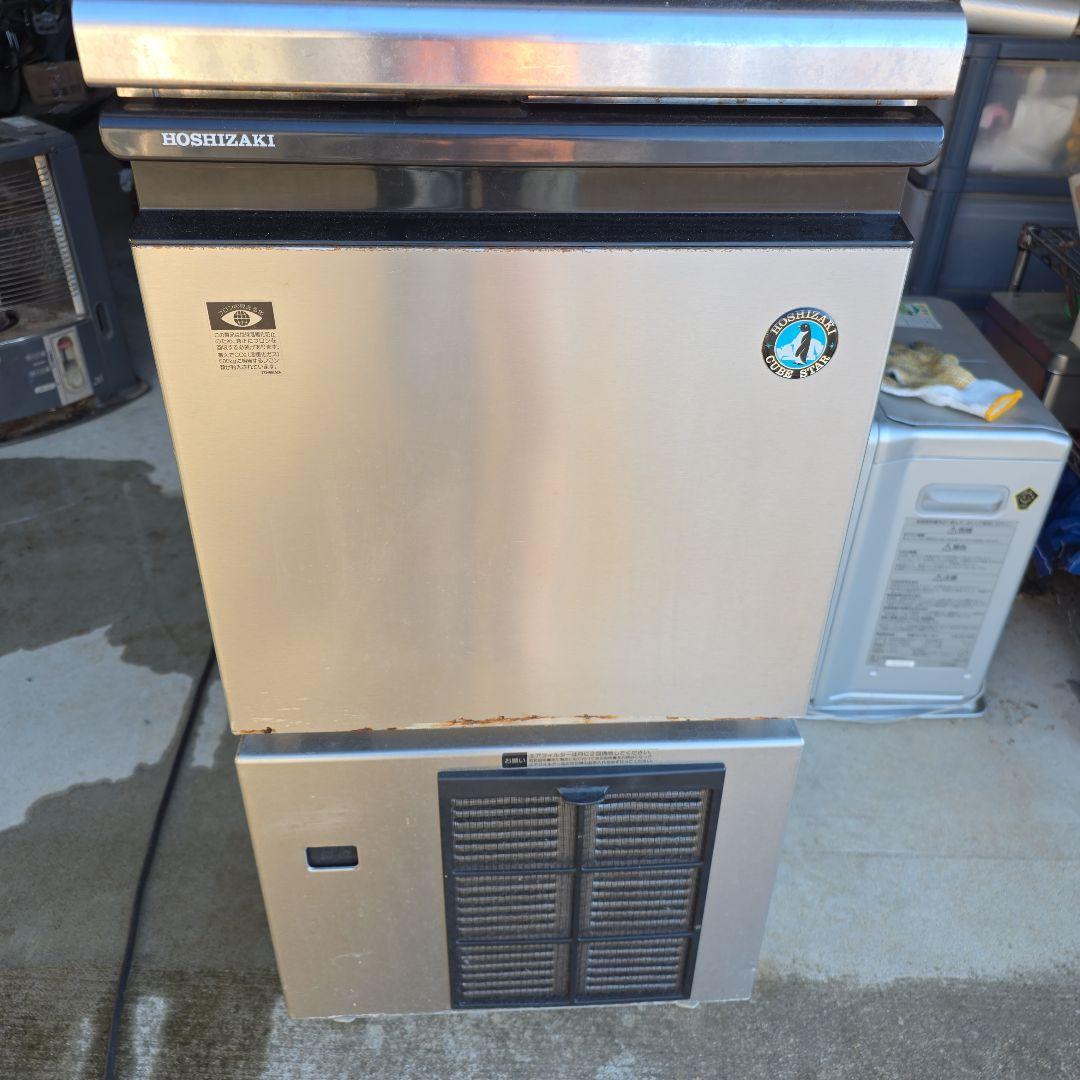 ホシザキ 製氷機 25kgタイプ
