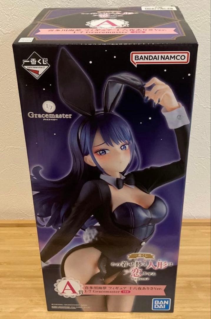 A賞 着せ恋　喜多川海夢　フィギュア