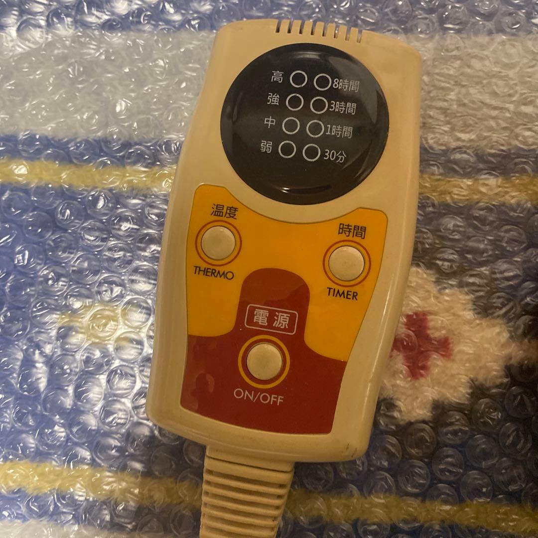 海化石 岩盤浴 ほぐしベルト うなじ 腰用岩盤浴 ゲルマニウム 希少 遠