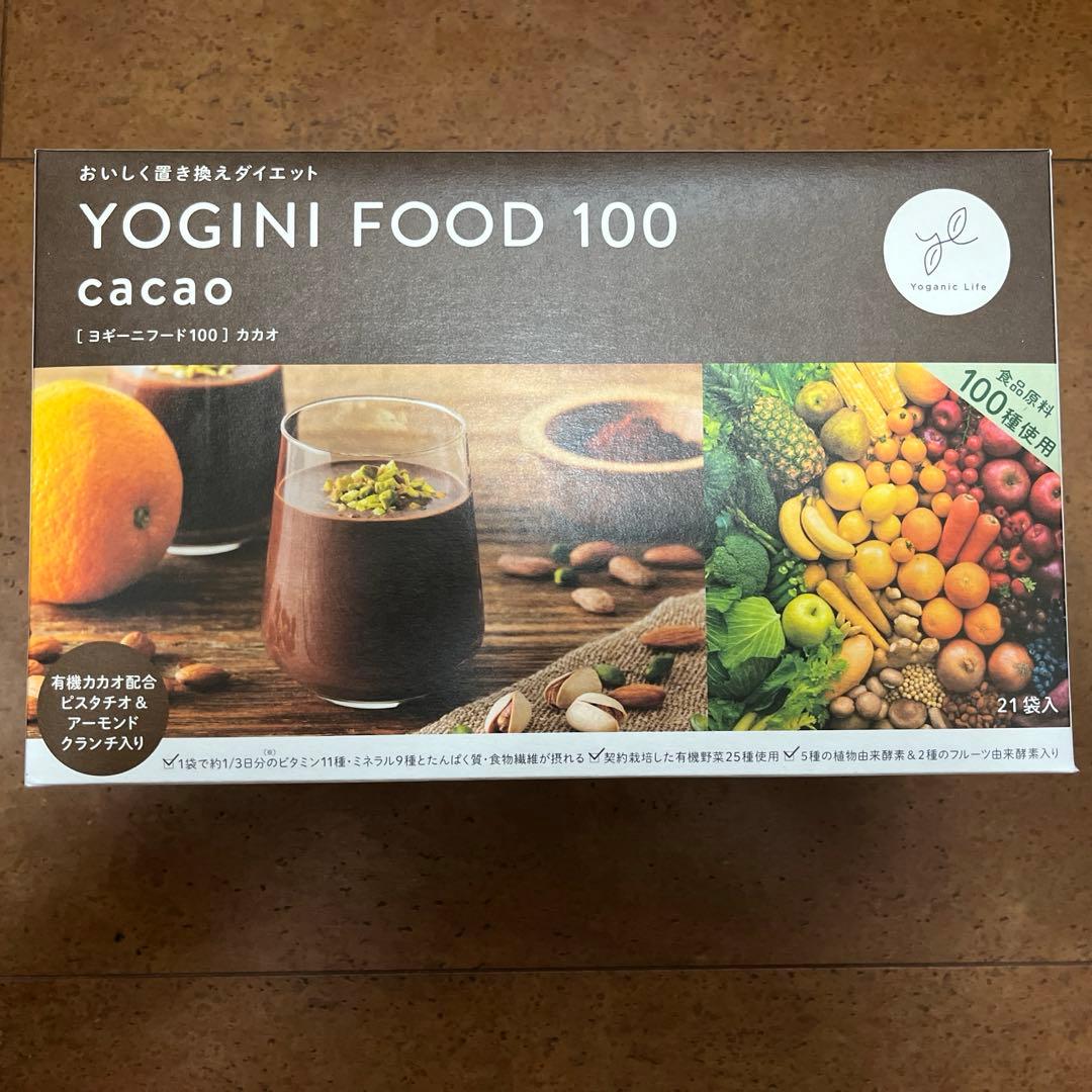 ダイエットドリンク YOGINI FOOD 100 cacao 1.5g
