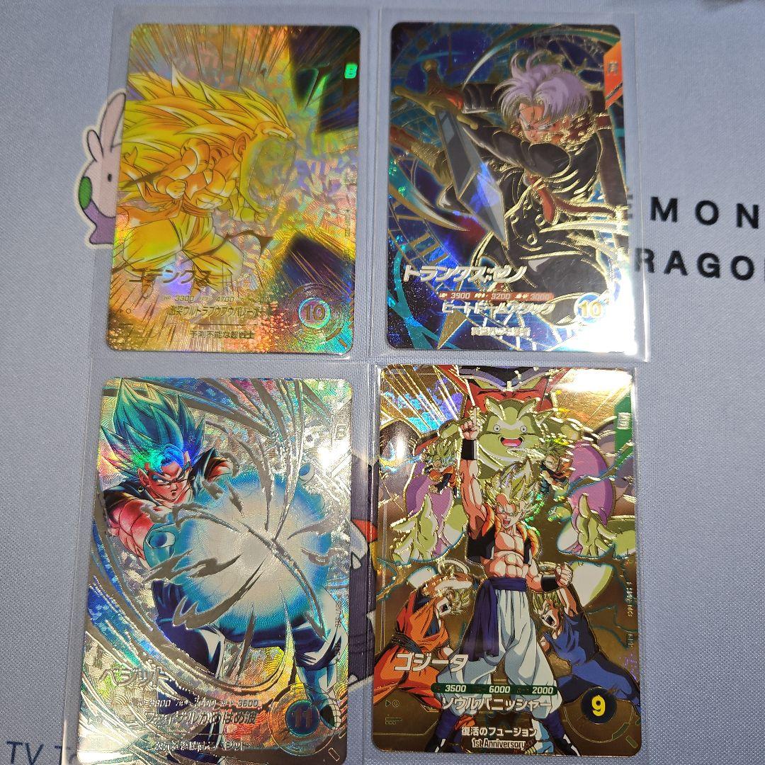 sdv7-022 パラレル sdv7-sec パラレル セットおまけの通販はau PAY