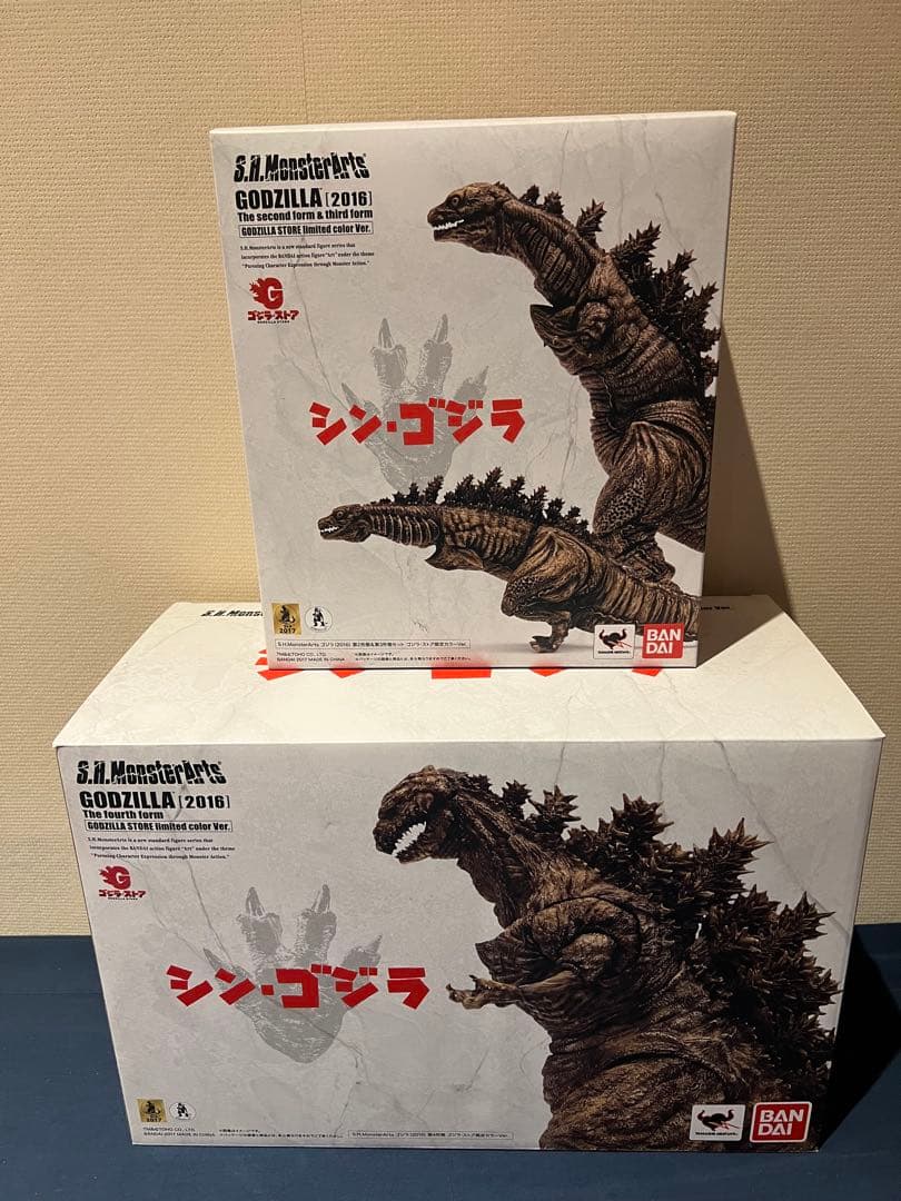 ￼未開封品　S.H.モンスターアーツ シン・ゴジラ　ゴジラストア限定カラー
