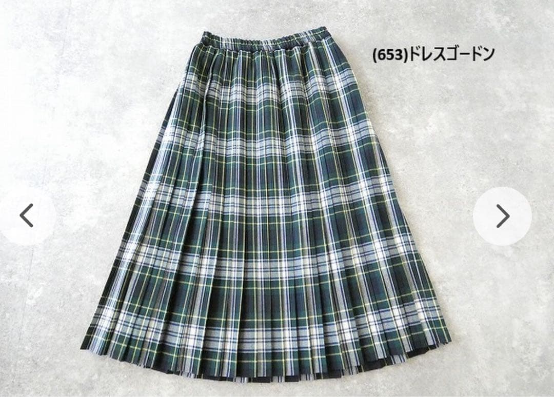 サラウェア　今期　新品タグ付　完売品　プリーツスカート　ドレスゴードン