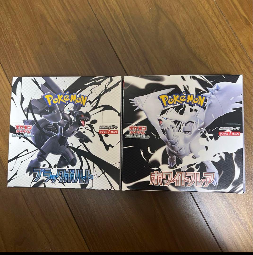 新品未開封】 ブラックボルト ホワイトフレア シュリンクなし 各1BOX