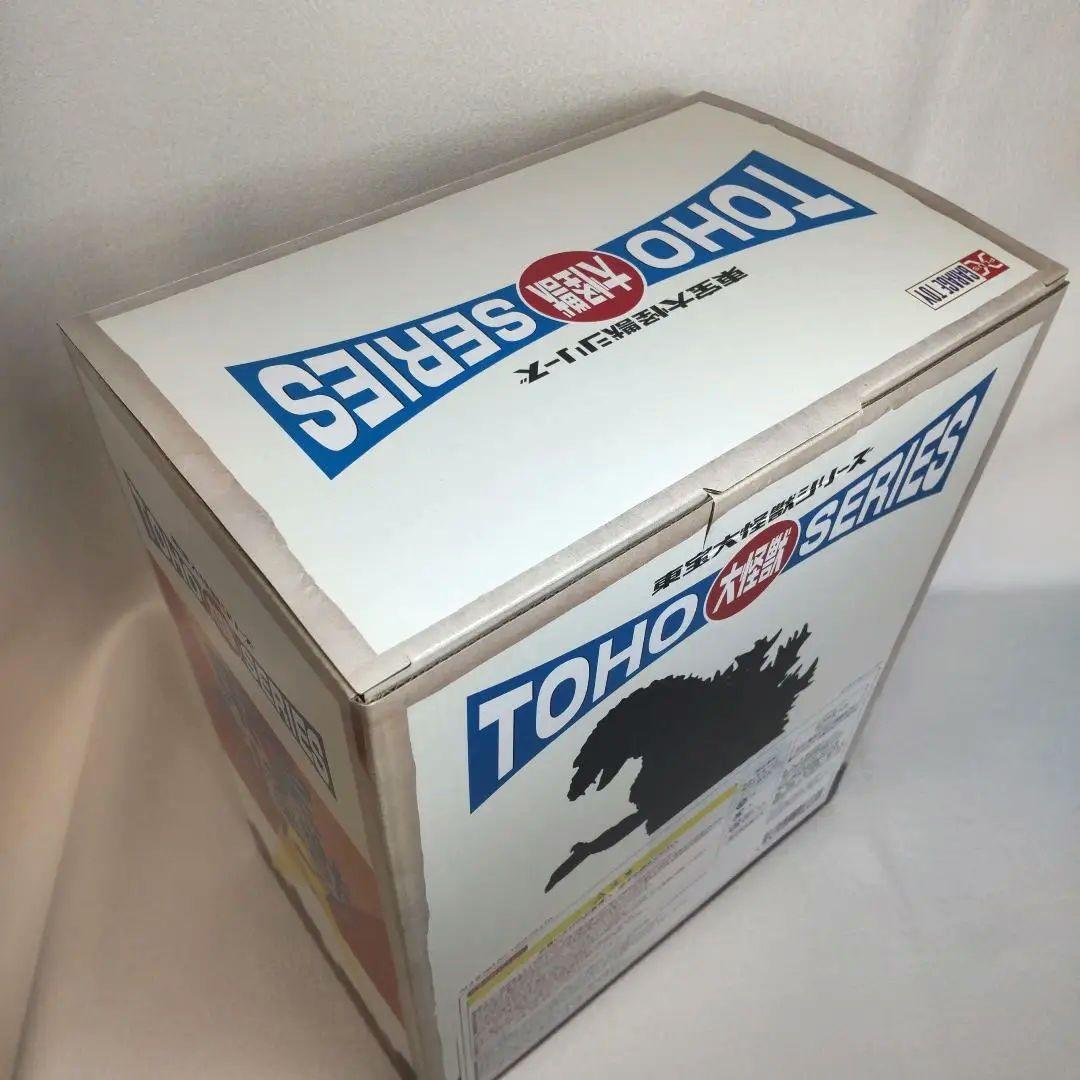 エクスプラス 東宝大怪獣シリーズ バラゴン1965（少年リック限定版