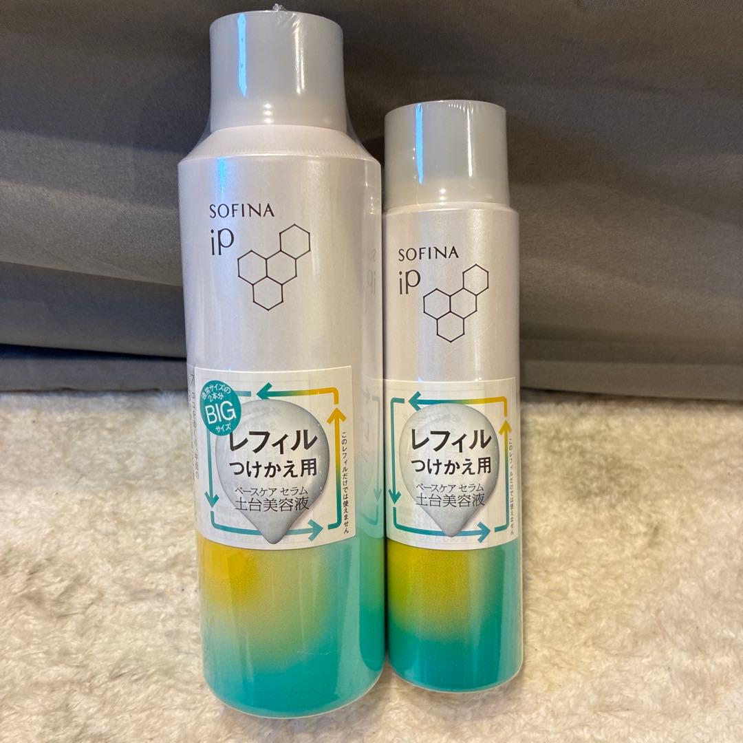 SOFINA iP ベースケアセラム リフィル 180g + 90g(b10)