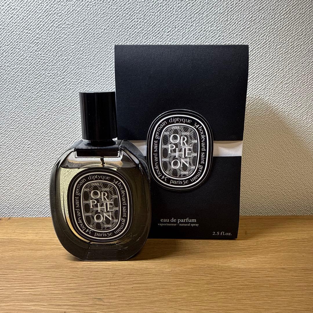 diptyque Orphéon 75ml オードパルファム