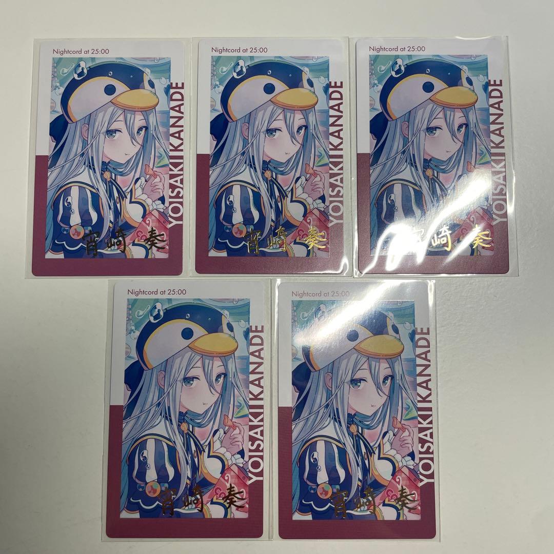 プロセカ エピカ 宵崎奏 23c 箔押し - メルカリ