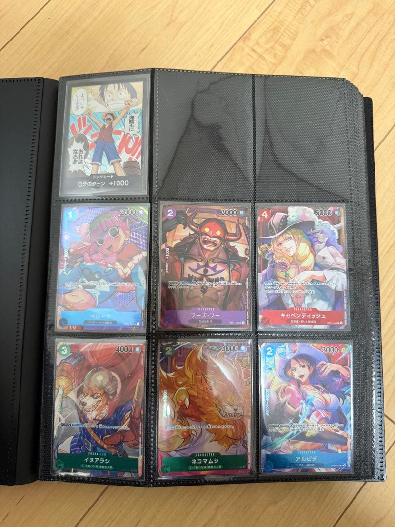 ROMANCE DAWN OP-01 キラカード