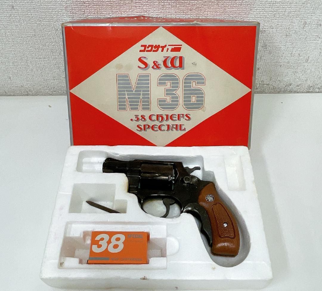 S&W M36 チーフスペシャル モデルガン/ｋ610-500 タナカ モデルガンS&W M36 Chiefs Special 3インチ HW Version.2