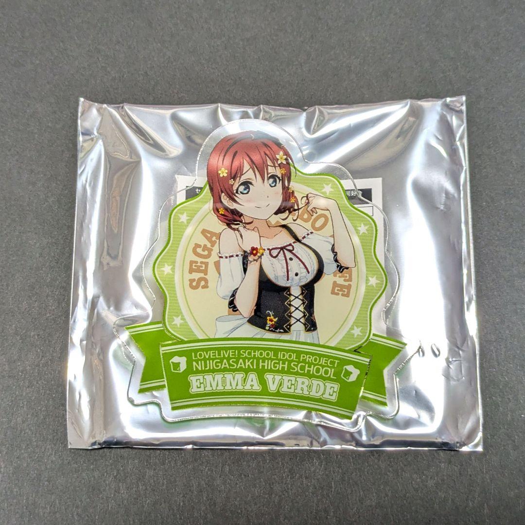 ラブライブ！ 虹ヶ咲 エマ・ヴェルデ アクリルバッジ - メルカリ