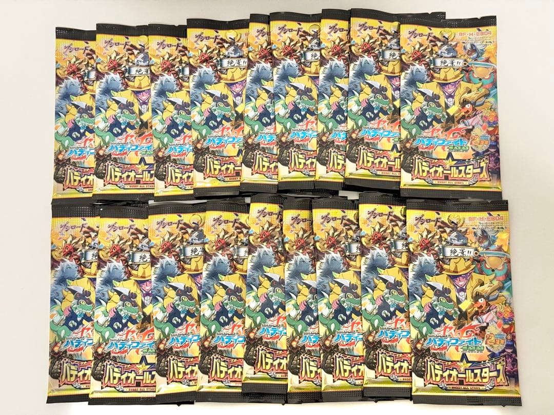バディファイト 未開封パック 340パック まとめ売り - メルカリ