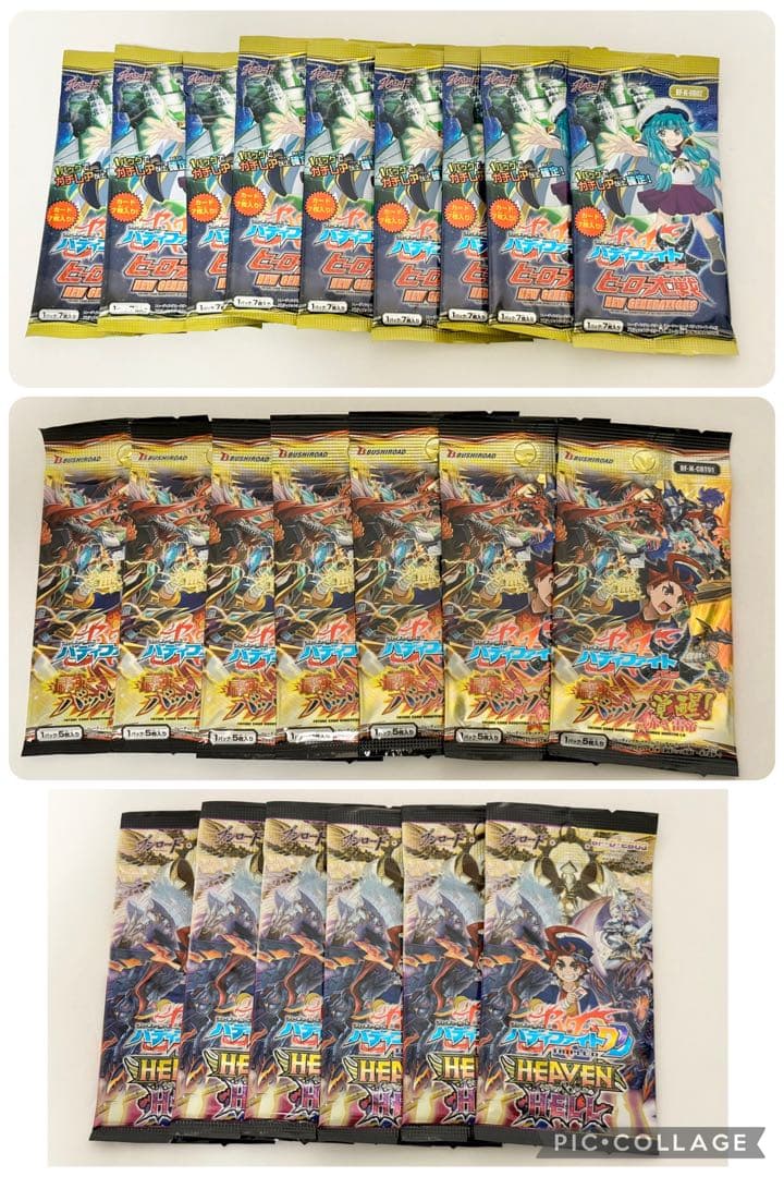 バディファイト 未開封パック 340パック まとめ売り - メルカリ