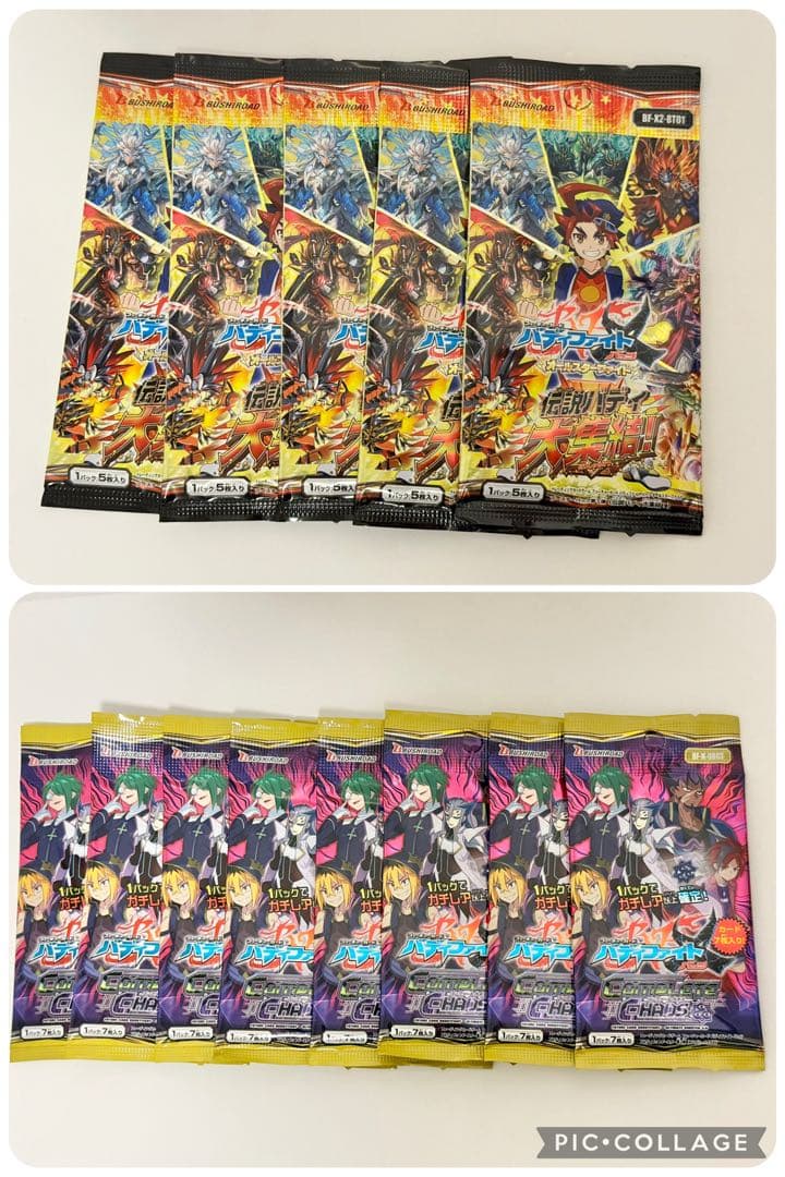 バディファイト 未開封パック 340パック まとめ売り - メルカリ