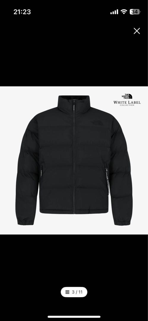 土曜日から値上げ　ノースフェイス　ブラック EGLON EX JACKET