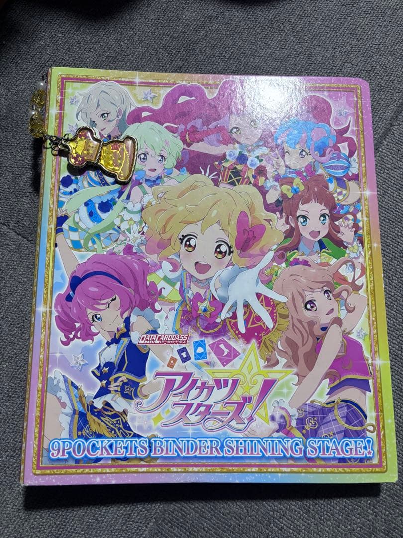 アイカツスターズ セット売り エターナルあり⭕️ アイカツスターズ！｜バンダイナムコグループ公式通販サイト